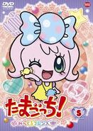 Miracle Friends Volume 5