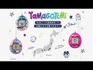 2024 commercial (JP)