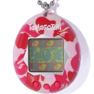 P1R ABAPE Pink.jpg (92 KB) Pink shell