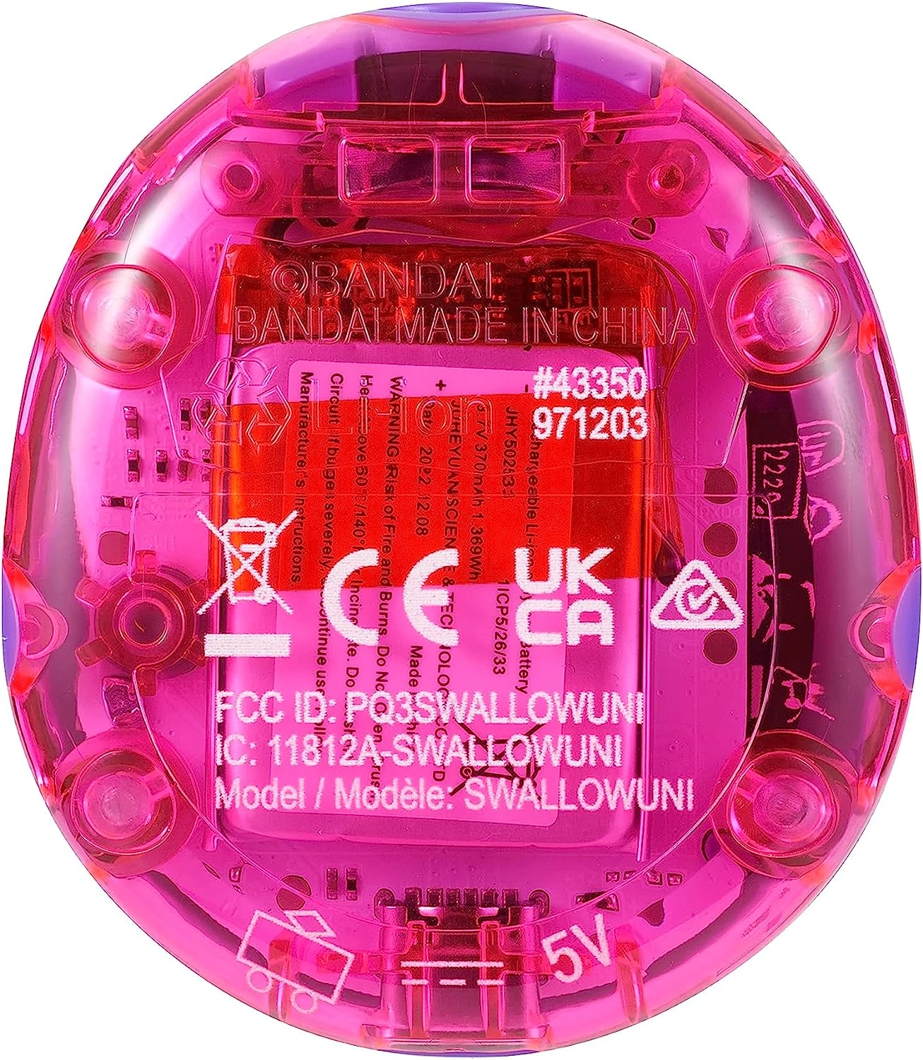 Tamagotchi Uni/Shell list | Tamagotchi Wiki | Fandom