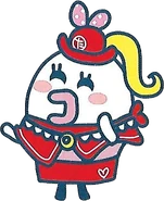 Depagatchi Channel Found Artwork Pose1.png (176 KB) Happy