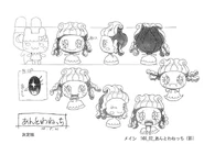 Character reference from Tamagotchi: Happiest Story in the Universe!