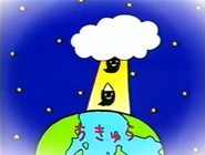 KPTOT4 ObaketchiAscend.png (506 KB) Obaketchi ascending to Tenshitchi Capital in Kind & Polite! Tenshitchi's Official Training