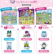 Fantasy version's exclusive land and characters