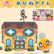 Eyewear Shop
