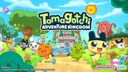 Tamagotchi Adventure Kingdom artwork