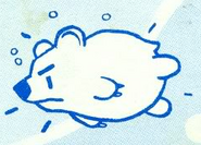 US artwork of the Polar Bear, 1998
