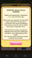 App closing notice
