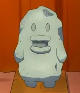 Image of Ishipatchi.