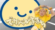 TSOTP14 BBmarutchi.png (666 KB)