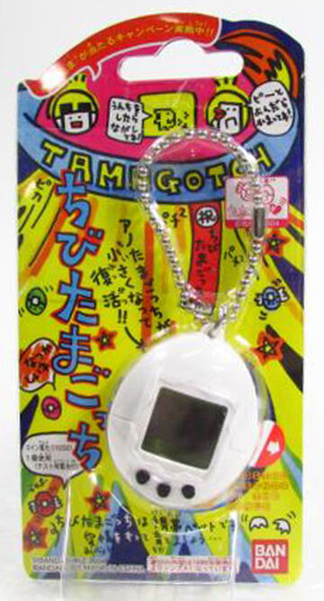 Tamagotchi Mini | Tamagotchi Wiki | Fandom