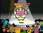 KPTOT61 TarakotchiAngelPray.png (715 KB)