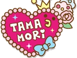 Tamamori