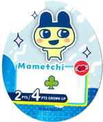 TC Mametchi