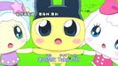 Mametchi holding Kiraritchi and Yumemitchi's hands