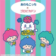 Sanrio collab