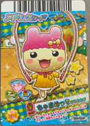 M26594626063 4.png (992 KB) Chamametchi Jump Rope