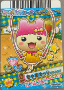 Chamametchi rope jump