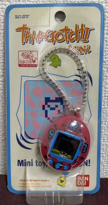 Bandai Chibi Tamagotchi Mini Light Blue Handheld Digital Pet Retro Nano Keychain 