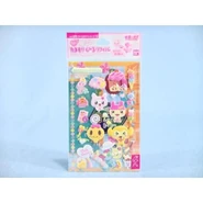 TamamoriNakayoshimori.jpg (27 KB) Nakayoshimori Tamamori