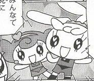 D2 in a manga panel from GOGO♪ Tamagotchi!