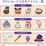 MagicalChange2.jpg (186 KB) Meals, snacks, and accessories