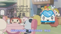 Snapshot of Tama-Friends Forever More from .