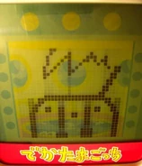 Tsutayatchi up close on a Deka Tamagotchi
