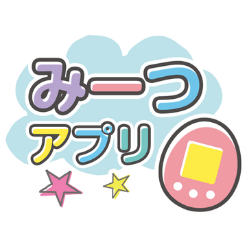 Bandai Plans New Tamagotchi App