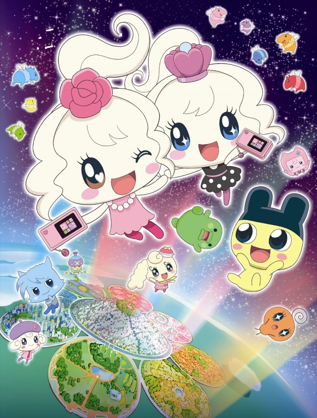 Tamagotchi! Miracle Friends | Tamagotchi Wiki | Fandom