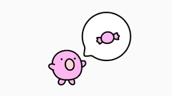 Click here to view the image gallery for Tamatchi/Animated Media Gallery.