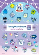 Tamagotchi Smart Anniversary Party stickers