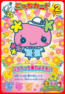 Flowertchi's Spring Attire