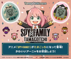 Tamagotchi de Spy x Family terá Anya Forger para ser adotada