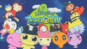 Tamagotchi go shop