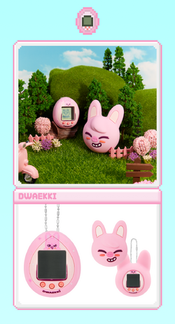 WEB限定カラー | Tamagotchi SKZOO Tamagotchi Fandom | Wiki アイドル