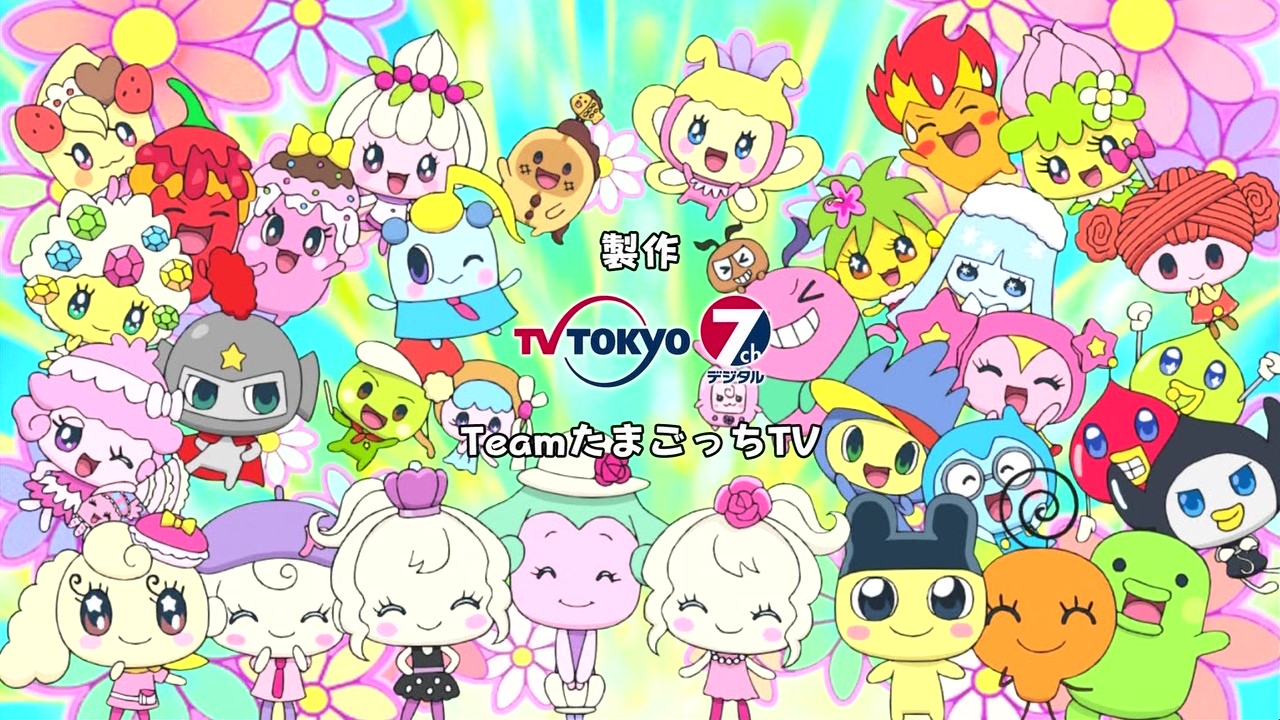 Miracle Travel Tamagotchi Wiki Fandom