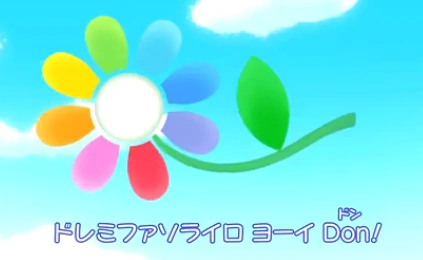 Doremi Fasorairo Tamagotchi Wiki Fandom