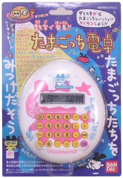 Tamagotchi ジャンク(?) 説明読んでください Mechagotchi | Tamagotchi Wiki | Fandom