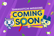 Teaser of missions on the official website