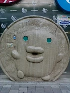 Kuchi 1.jpg (29 KB) A real version of the Kuchipatchi of Truth in front of the Harajuku TamaDepa