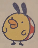 Looking up; Paradise artwork