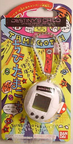 Tamagotchi Mini | Tamagotchi Wiki | Fandom