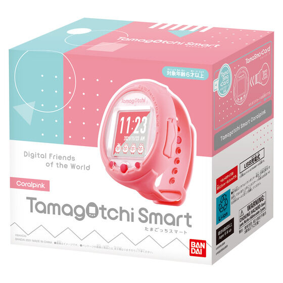 NEW Tamagotchi Smart Watch ONE PIECE Special Set / TamaSma Card Bandai  Japan | eBay