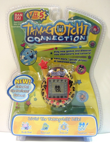 Tamagotchi connection v4.5 passwords download