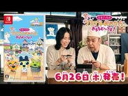 Live-action Web CM (JP)