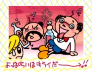 Oyajitchi drunk with Professor Banzo