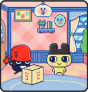 Nazotchi delivering an item on the Tamagotchi Pix