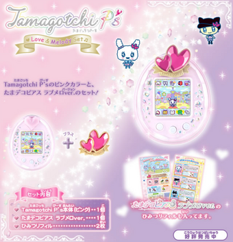 たまごっち ピース めんどくさい ピンク たまデコピアス Love たまごっち ピース めんどくさい ピンク たまデコピアス Love