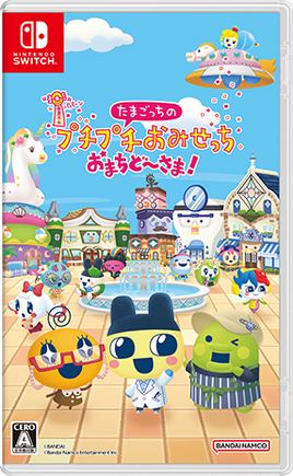 JP Cover